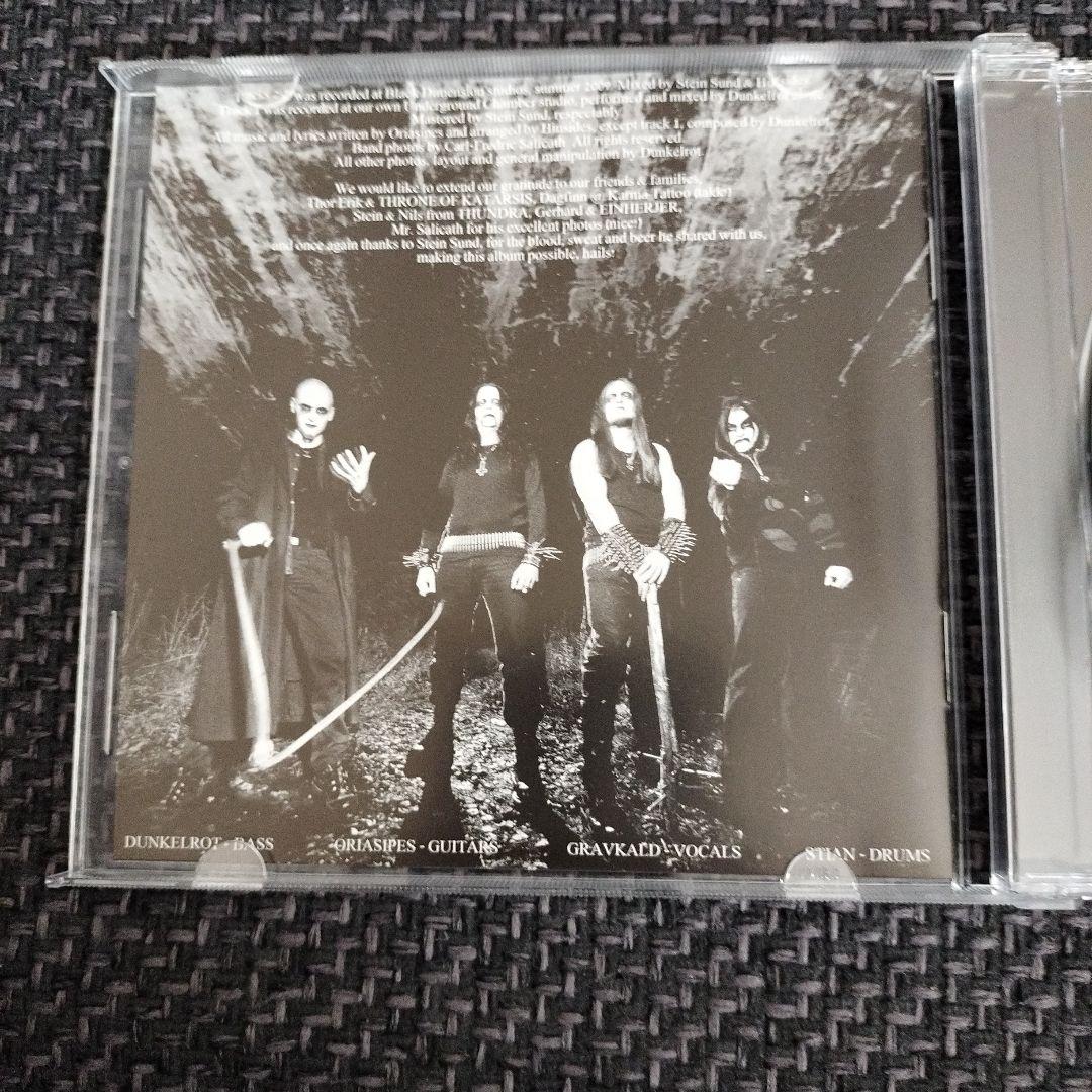 Hinsides - Universe Aspire in Mysticism CD, Limited Edition 500 Copies, 2010
