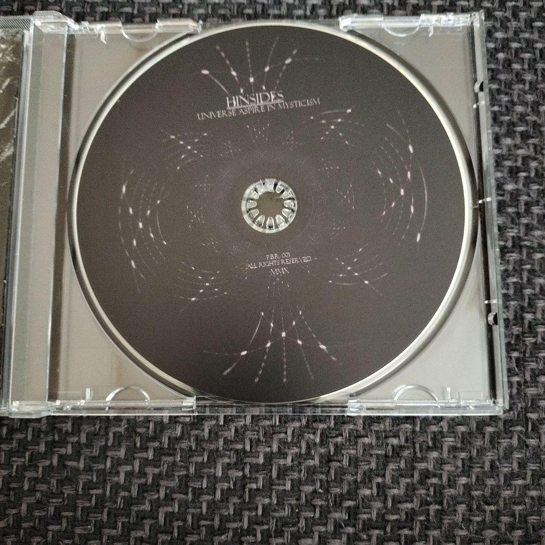 Hinsides - Universe Aspire in Mysticism CD, Limited Edition 500 Copies, 2010