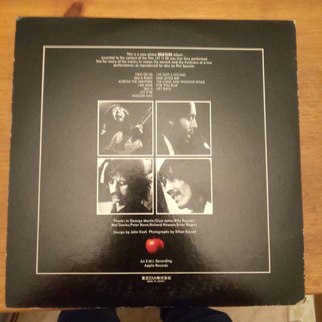 The Beatles - Let It Be LP Japan Pressing w/ Obi Strip Apple EAS-80561