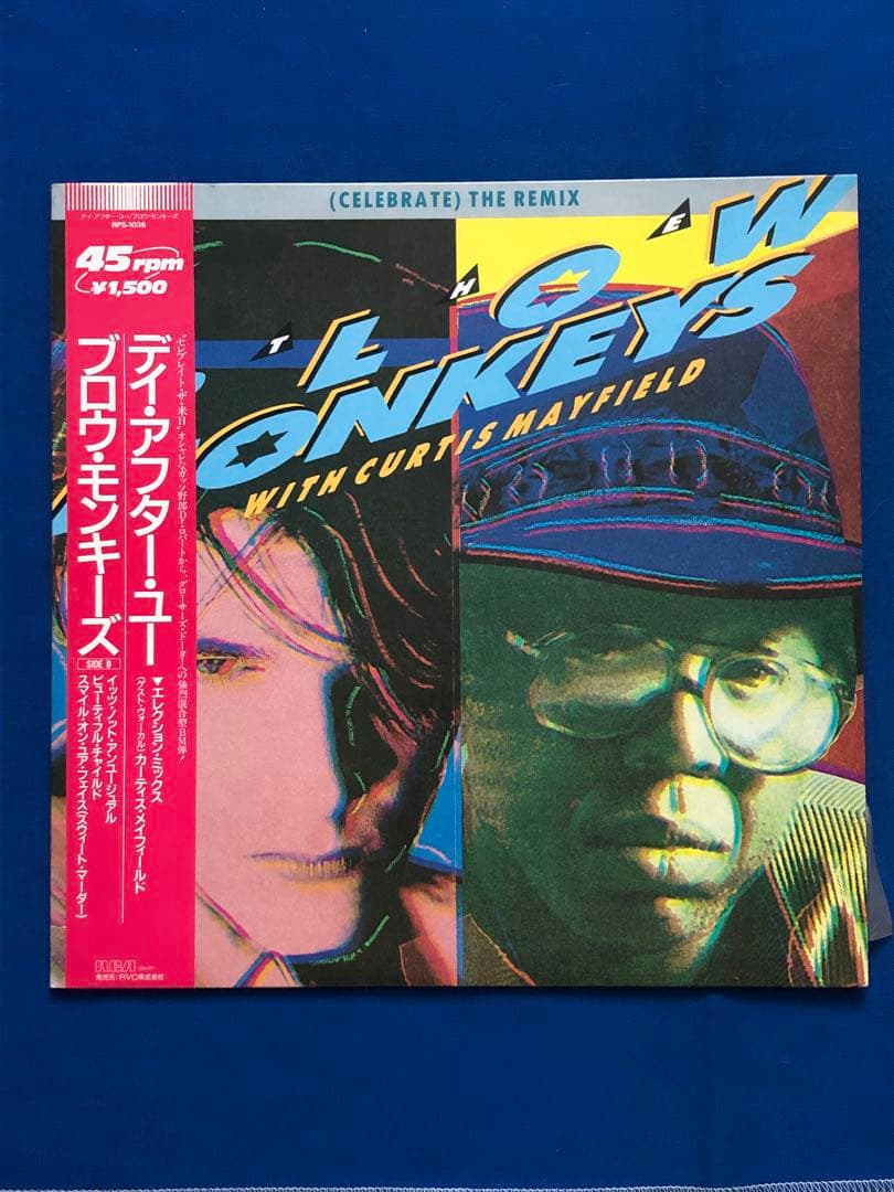 The Blow Monkeys - (Celebrate) The Day After You - 12" Vinyl Japan w/ Obi RPS-10