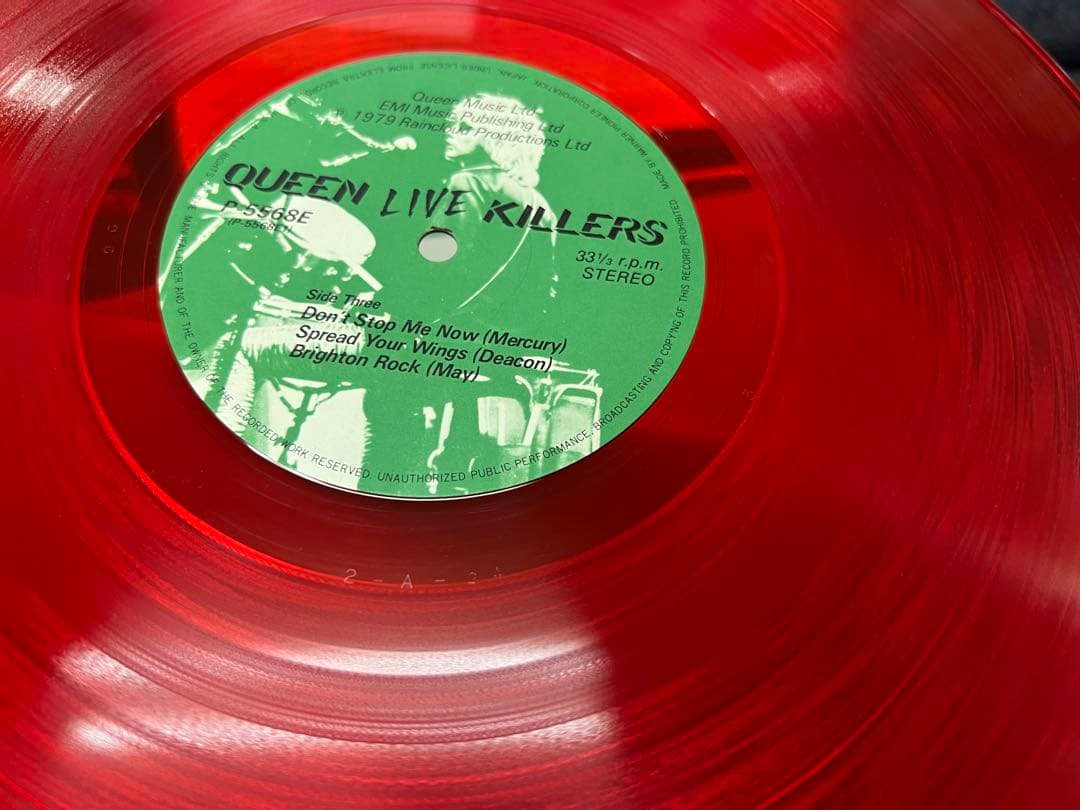 QUEEN Live Killers 2LP Japan Green & Red Colored Vinyl Set w/ Liner P-5567E/8E
