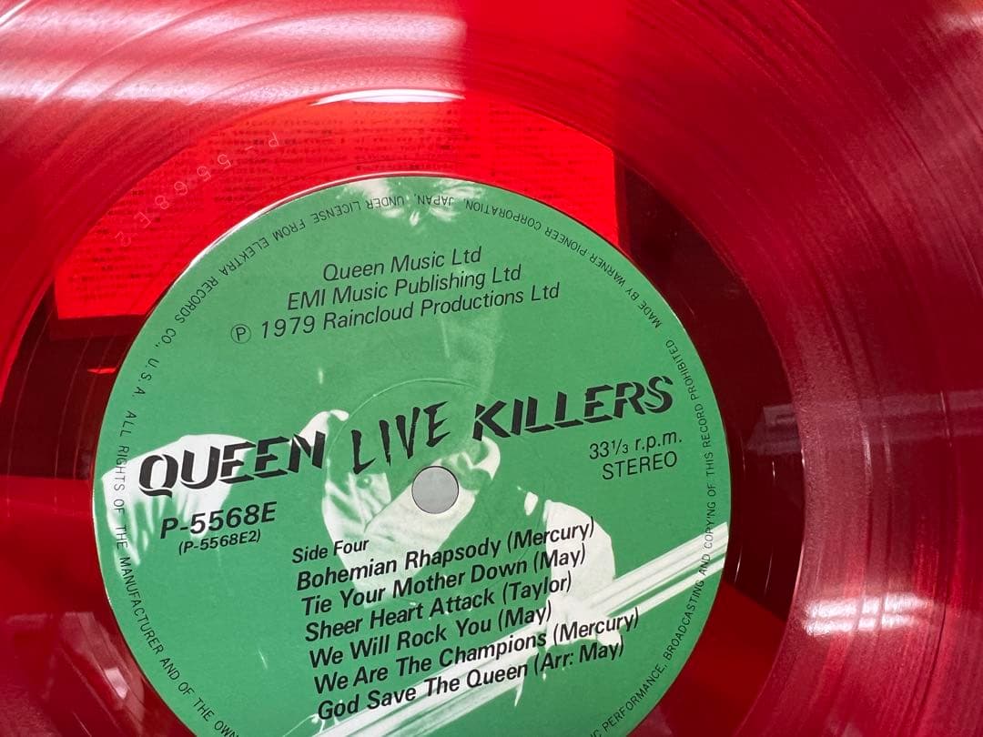 QUEEN Live Killers 2LP Japan Green & Red Colored Vinyl Set w/ Liner P-5567E/8E