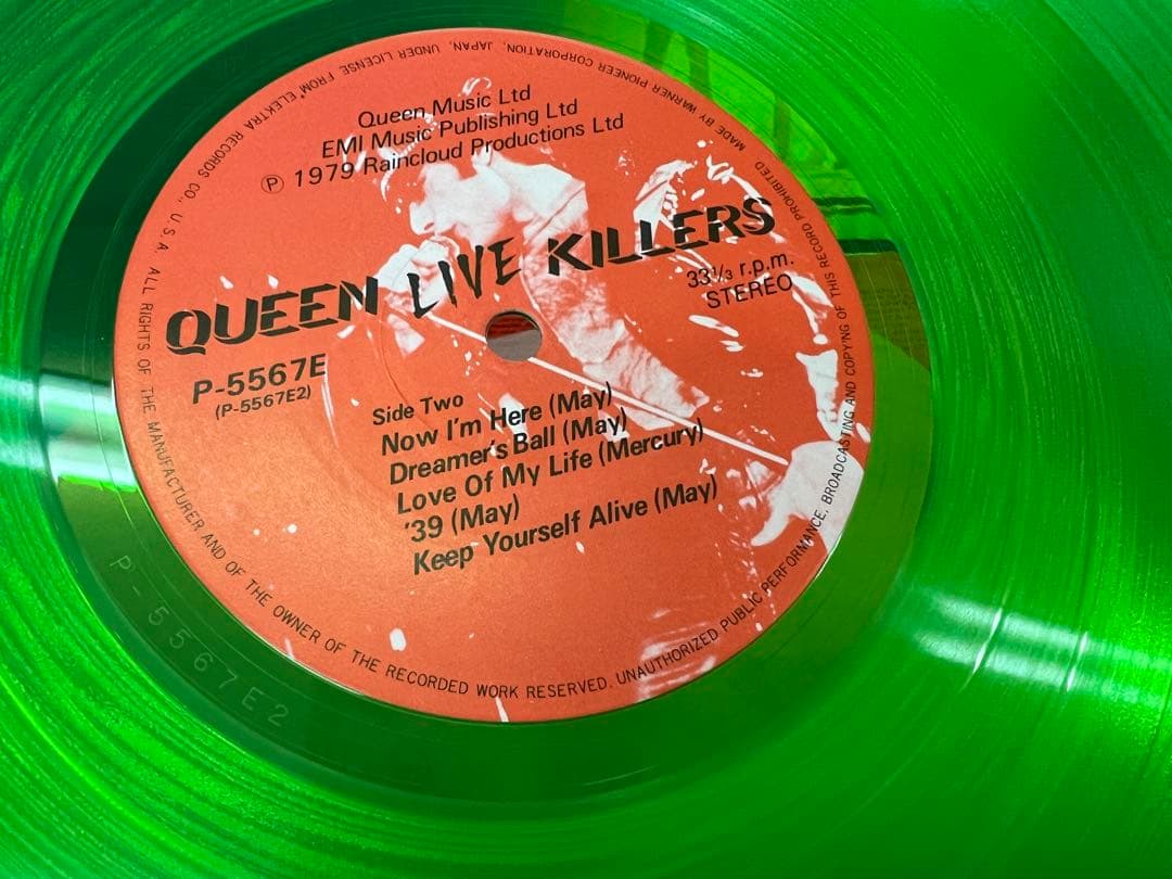 QUEEN Live Killers 2LP Japan Green & Red Colored Vinyl Set w/ Liner P-5567E/8E