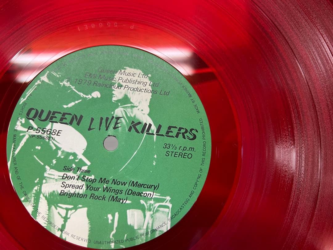 QUEEN Live Killers 2LP Japan Green & Red Colored Vinyl Set w/ Liner P-5567E/8E