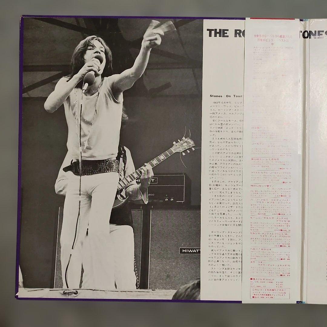 The Rolling Stones Get Yer Ya-Ya's Out! Japan LP SLC 333 w/ Obi Insert