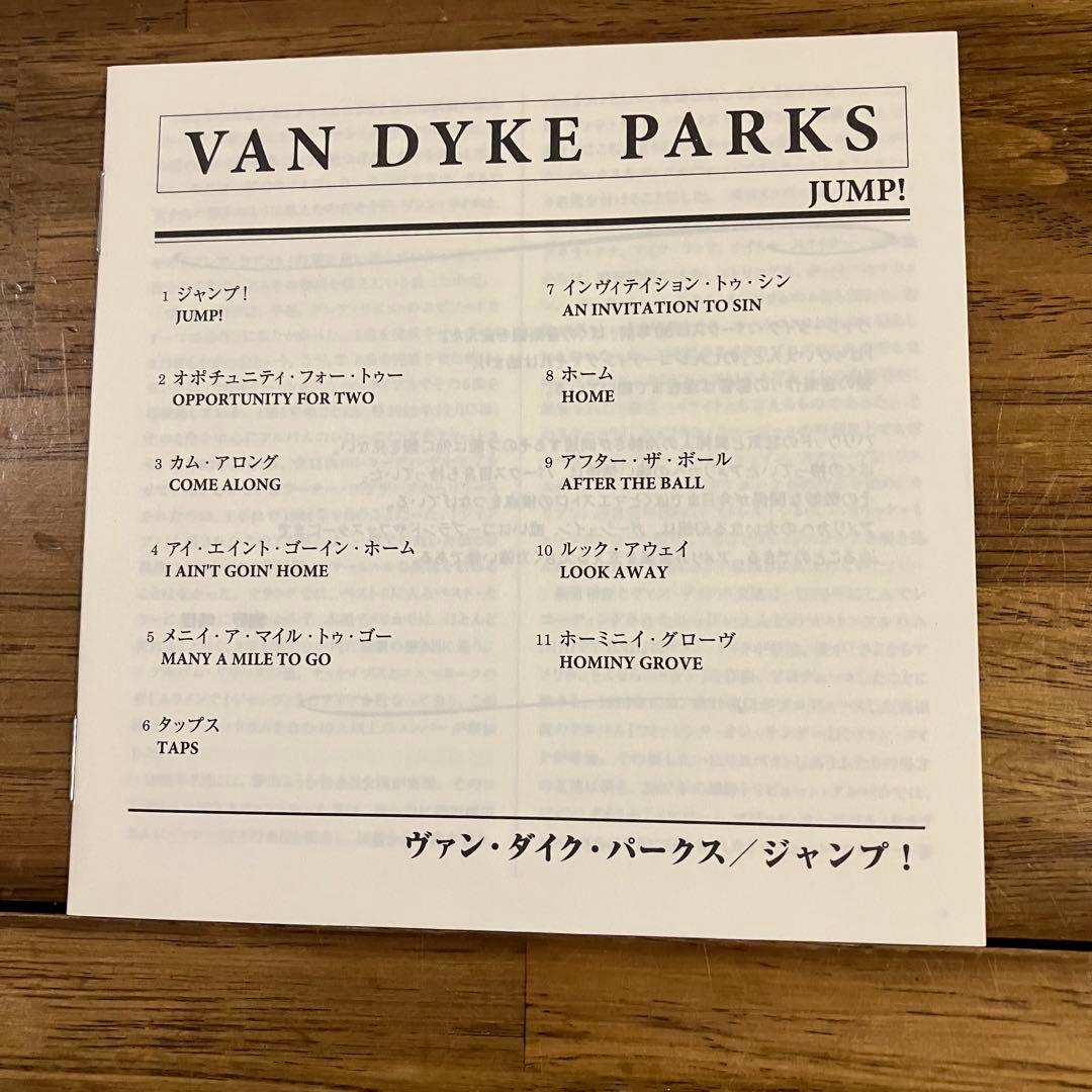 Van Dyke Parks Jump! CD Japan Press Mini LP Paper Sleeve WPCR-12757