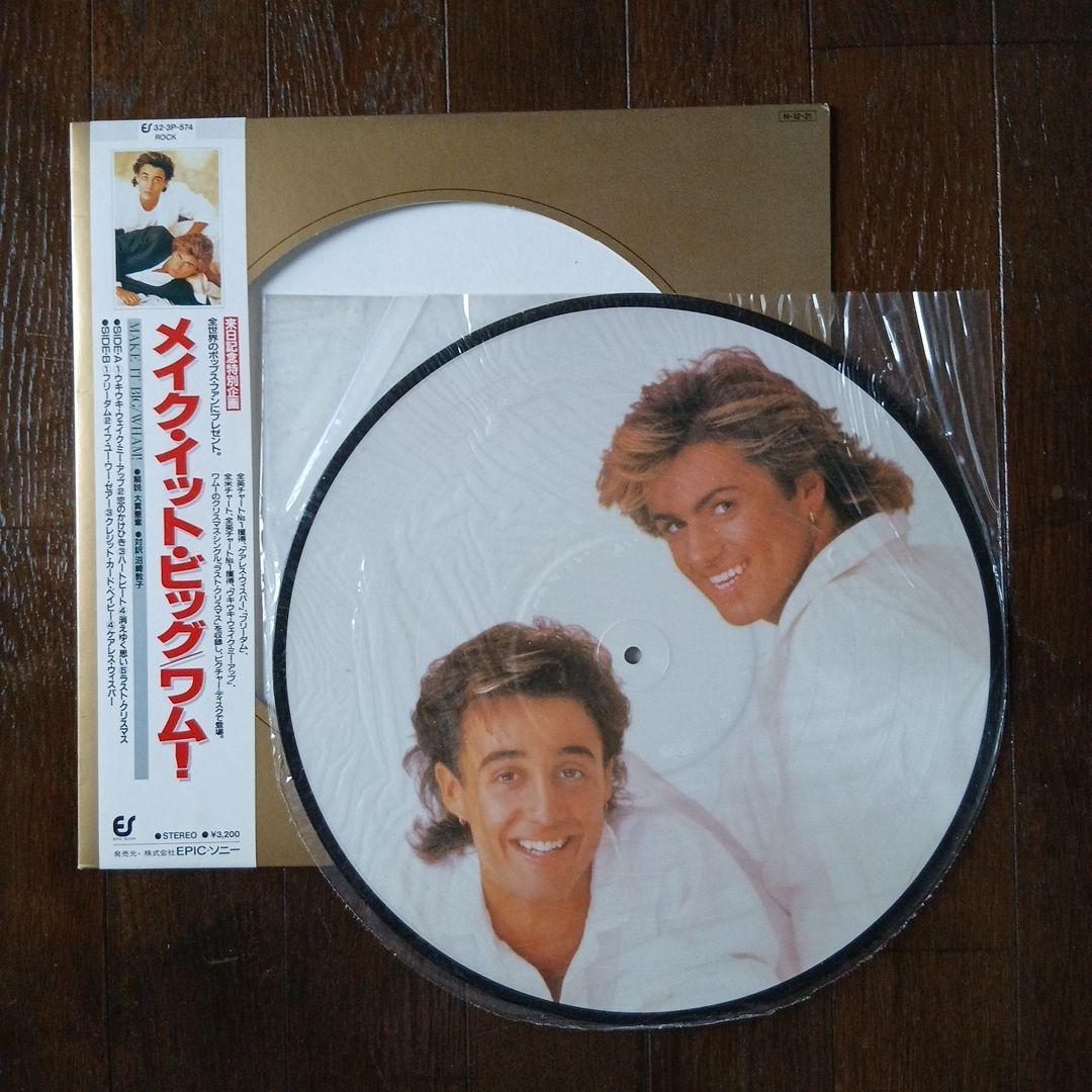 WHAM! Make It Big Japan Limited Picture Disc Vinyl LP 1984 OBI Rare