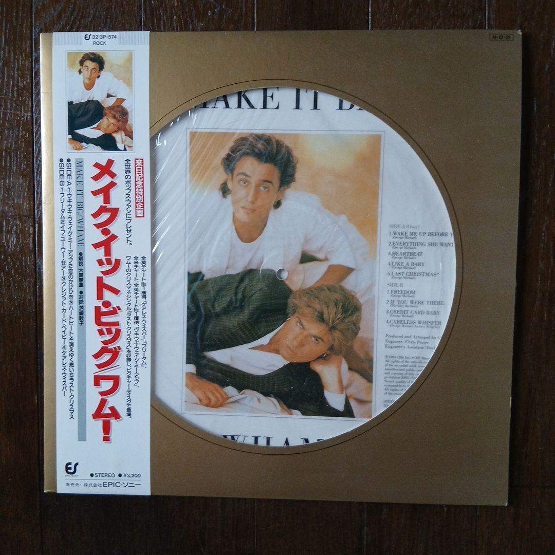 WHAM! Make It Big Japan Limited Picture Disc Vinyl LP 1984 OBI Rare