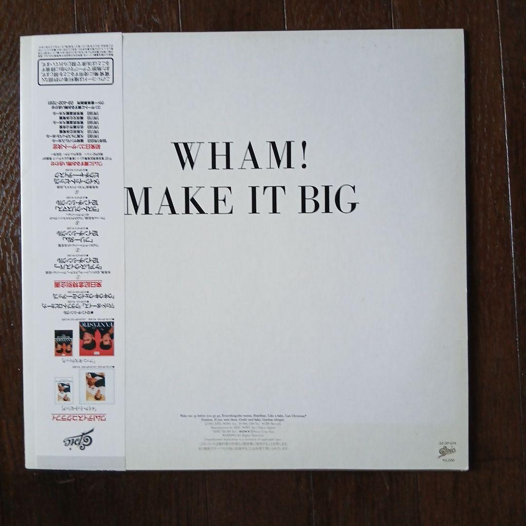 WHAM! Make It Big Japan Limited Picture Disc Vinyl LP 1984 OBI Rare