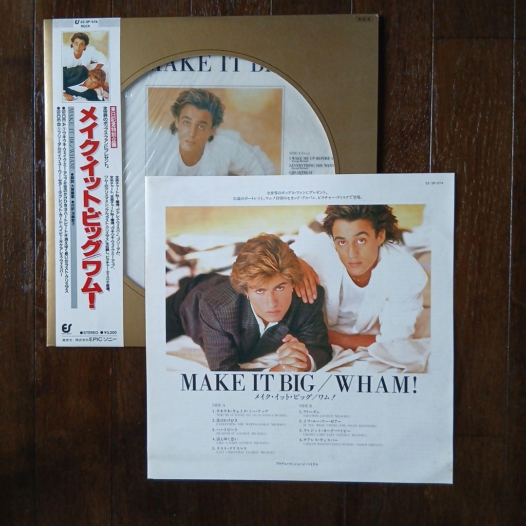 WHAM! Make It Big Japan Limited Picture Disc Vinyl LP 1984 OBI Rare
