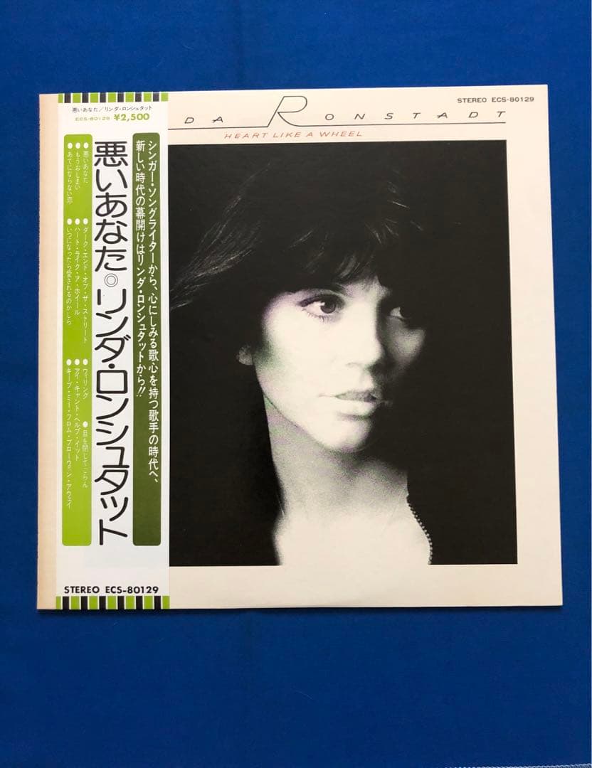 Linda Ronstadt - Heart Like A Wheel - Japan LP with Obi ECS-80129