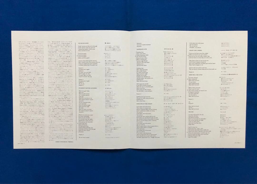 Linda Ronstadt - Heart Like A Wheel - Japan LP with Obi ECS-80129