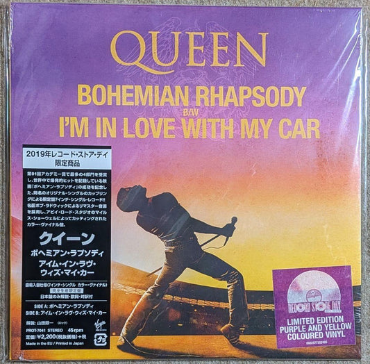 Queen Bohemian Rhapsody 7" Vinyl Record Store Day Purple Yellow Color Japan
