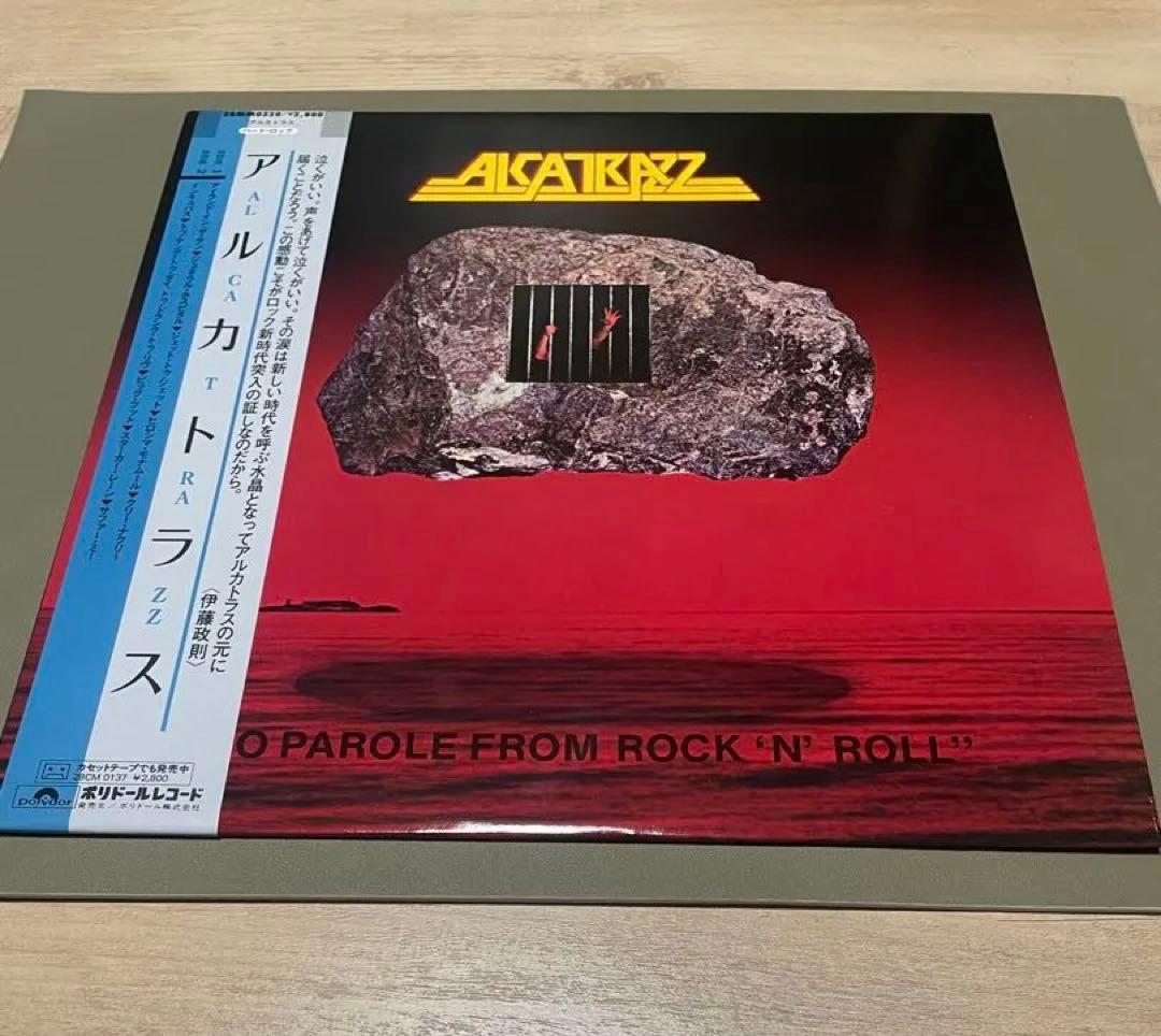 Alcatrazz No Parole From Rock 'N' Roll LP 1983 Japan w/ OBI Graham Bonnet Yngwie