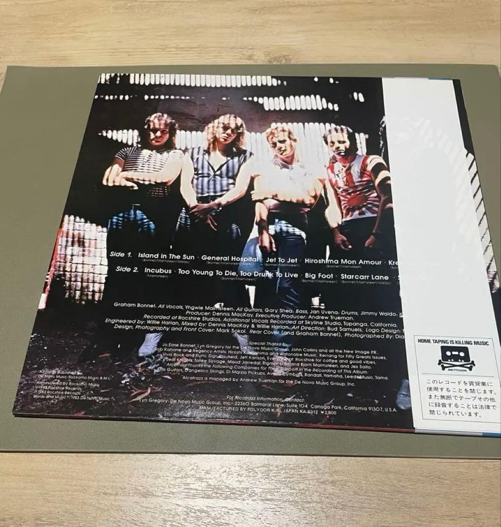 Alcatrazz No Parole From Rock 'N' Roll LP 1983 Japan w/ OBI Graham Bonnet Yngwie
