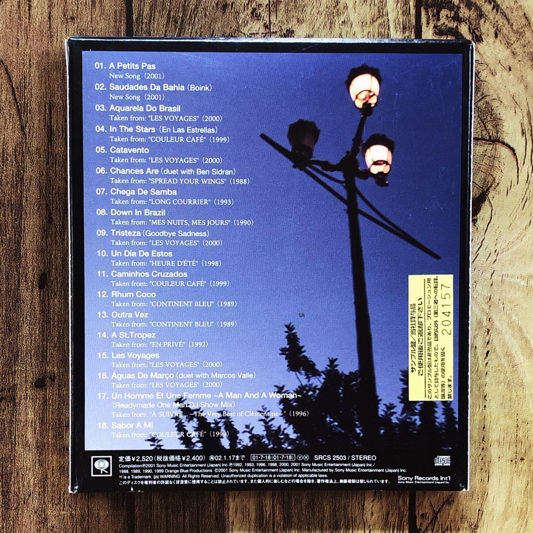 Clementine - Cafe Apres-Midi: Les Chansons Bresiliennes CD Japan Press 2001