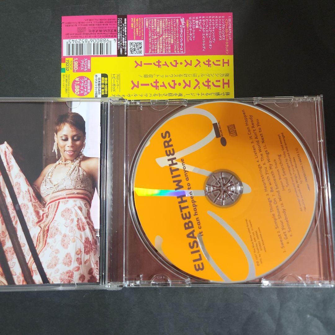 Elisabeth Withers - It Can Happen To Anyone CD Japan Press with OBI R&B 2007