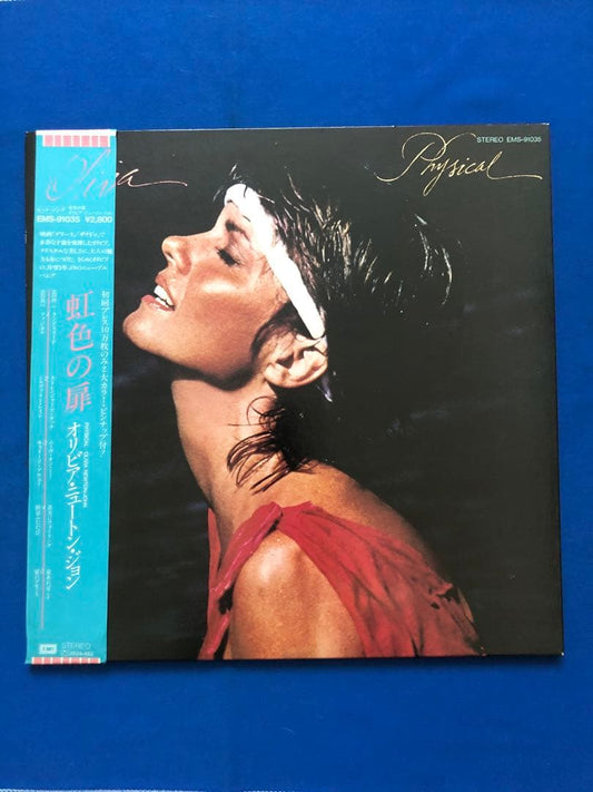 Olivia Newton-John - Physical LP Vinyl Japan 1981 Toshiba EMI EMS-91035 Obi