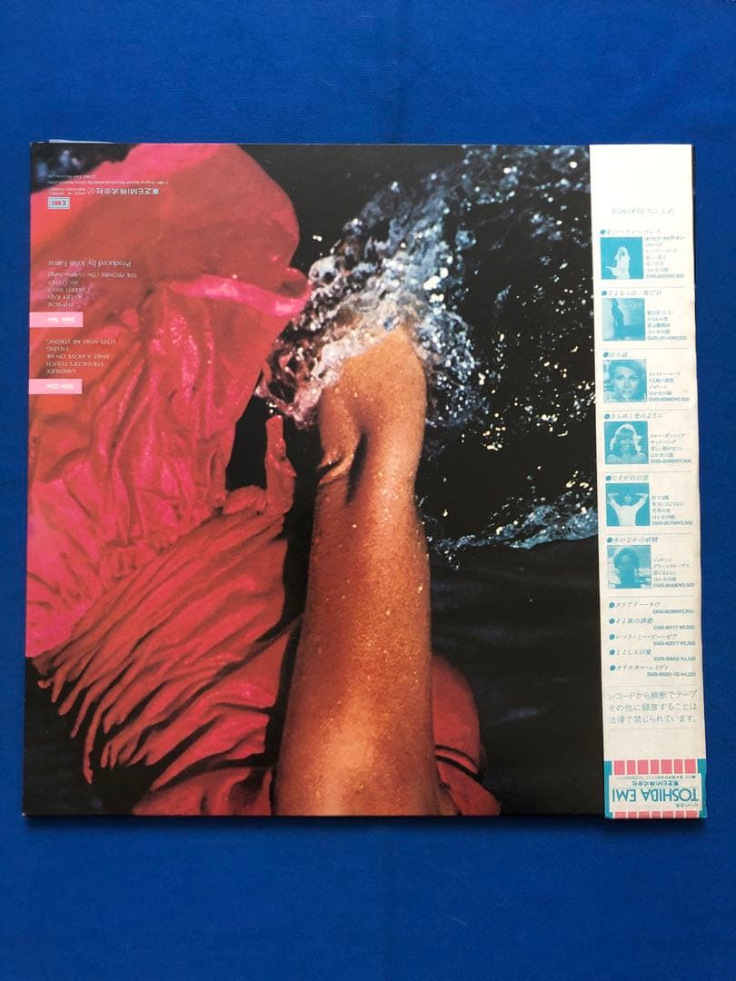 Olivia Newton-John - Physical LP Vinyl Japan 1981 Toshiba EMI EMS-91035 Obi