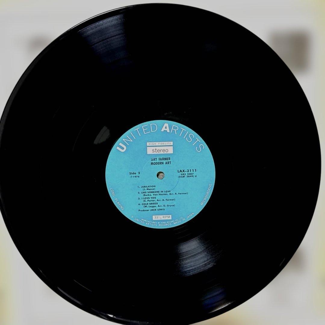 Art Farmer Modern Art Jazz LP UA Series Used | Japansoundstore