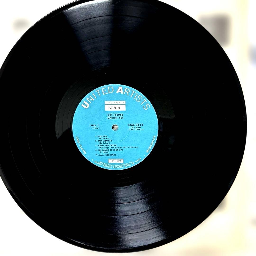 Art Farmer Modern Art Jazz LP UA Series Used | Japansoundstore