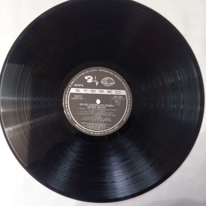 Various Artists - Golden Screen Love Sounds - Double Deluxe 2LP Japan Vinyl w/Ob