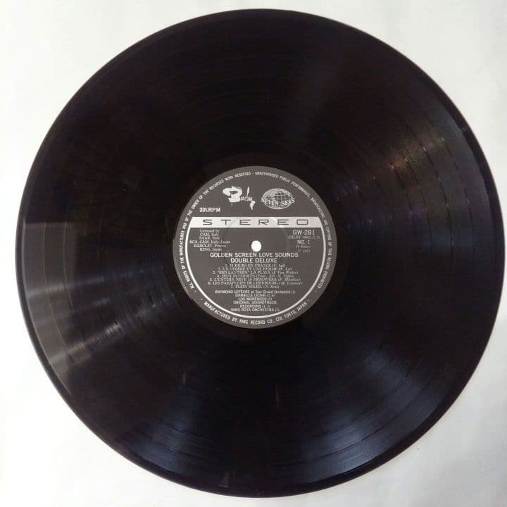 Various Artists - Golden Screen Love Sounds - Double Deluxe 2LP Japan Vinyl w/Ob