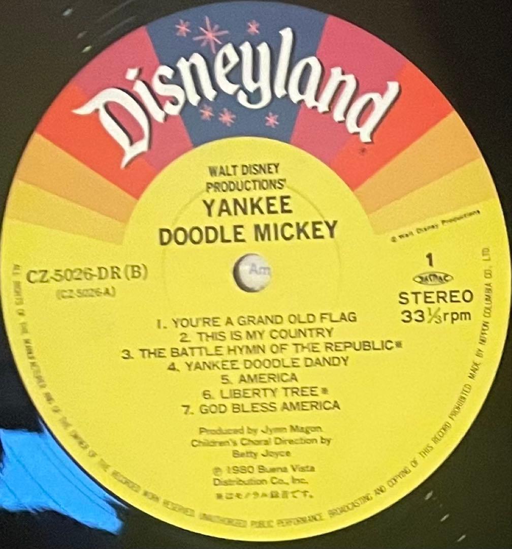Mickey Mouse Yankee Doodle Mickey Vinyl LP Japan Disneyland CZ-5026 w/Obi