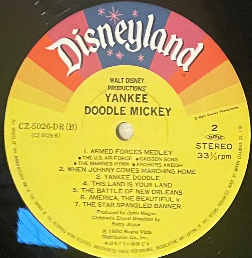 Mickey Mouse Yankee Doodle Mickey Vinyl LP Japan Disneyland CZ-5026 w/Obi