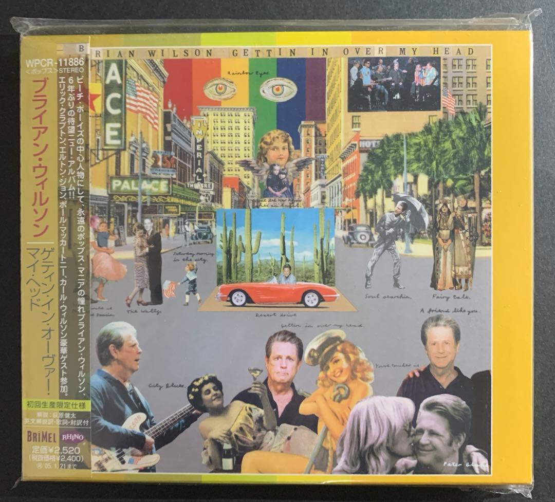 Brian Wilson - Gettin' In Over My Head CD Japan Press 2004 with OBI