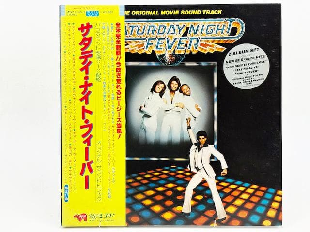 Bee Gees Saturday Night Fever Soundtrack 2LP Japan Vinyl Obi Original Record