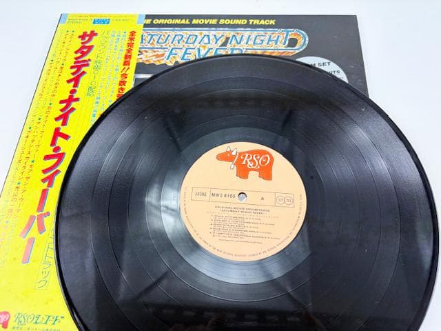 Bee Gees Saturday Night Fever Soundtrack 2LP Japan Vinyl Obi Original Record