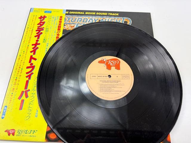Bee Gees Saturday Night Fever Soundtrack 2LP Japan Vinyl Obi Original Record