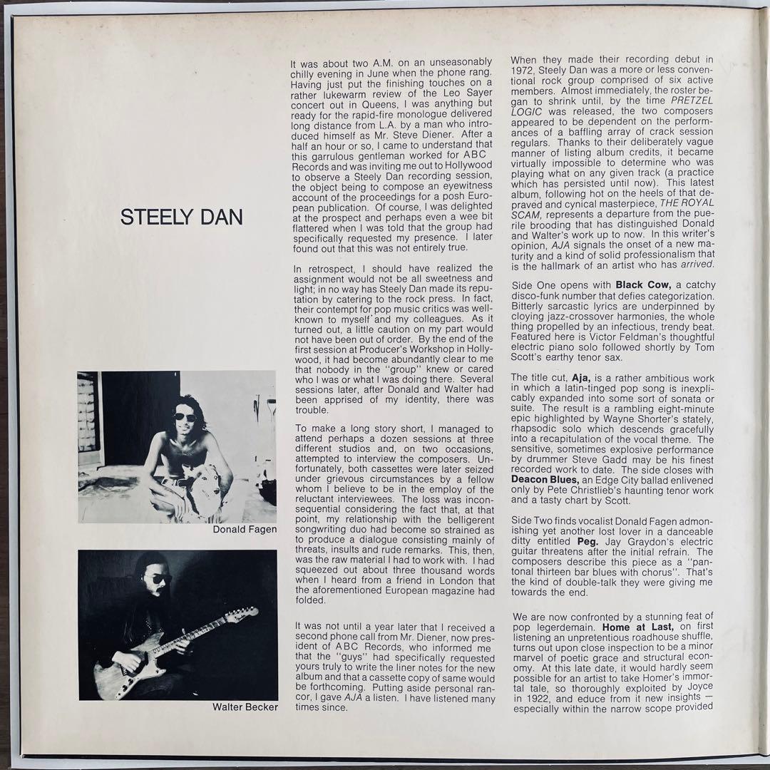 Steely Dan - Aja LP Japan Original YX-8114-AB Jazz Rock Vinyl Album