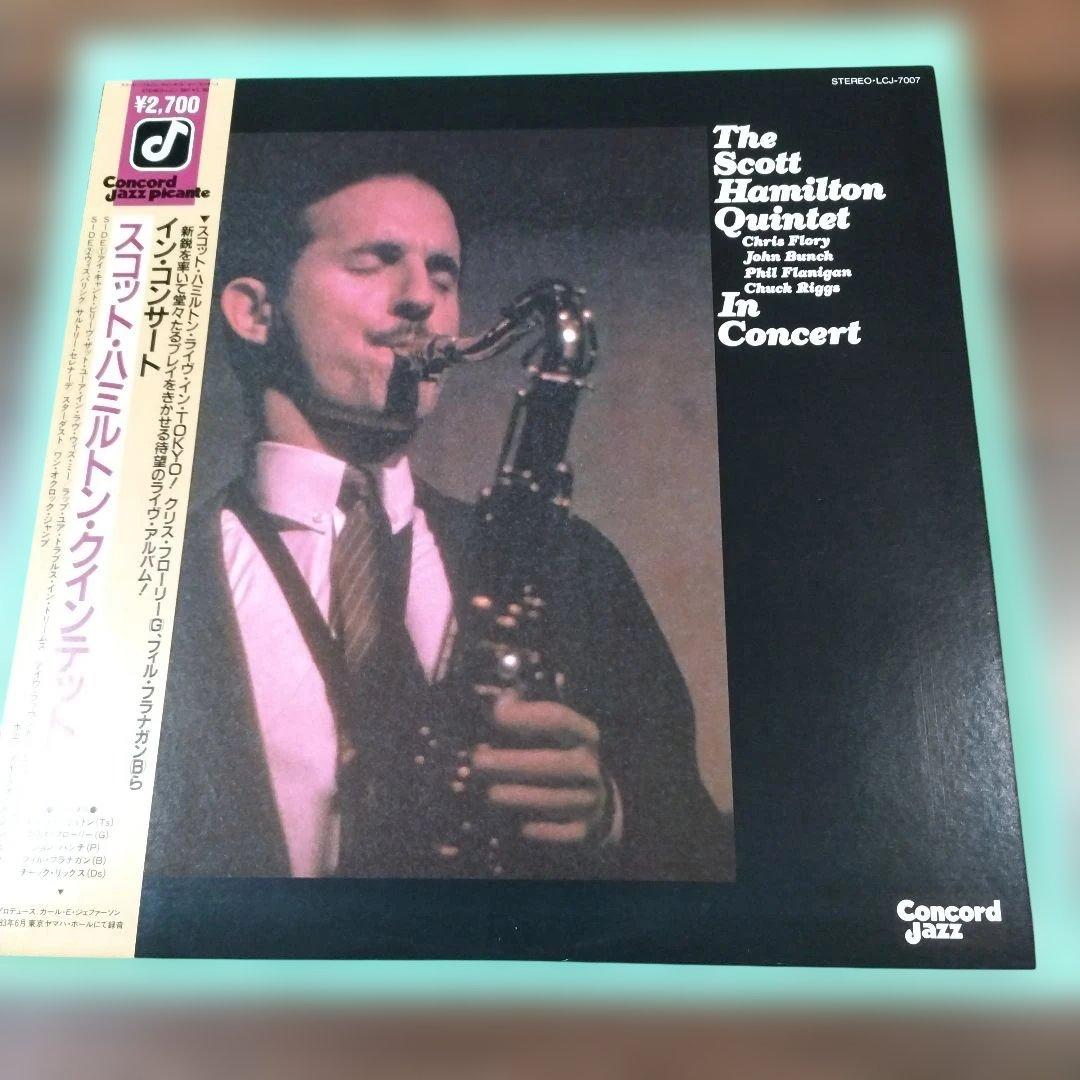 Scott Hamilton Quintet In Concert Japan Vinyl LP 1984 Live Jazz Obi Insert