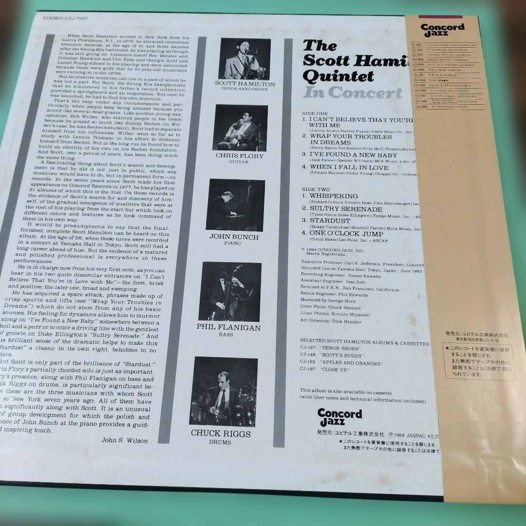 Scott Hamilton Quintet In Concert Japan Vinyl LP 1984 Live Jazz Obi Insert