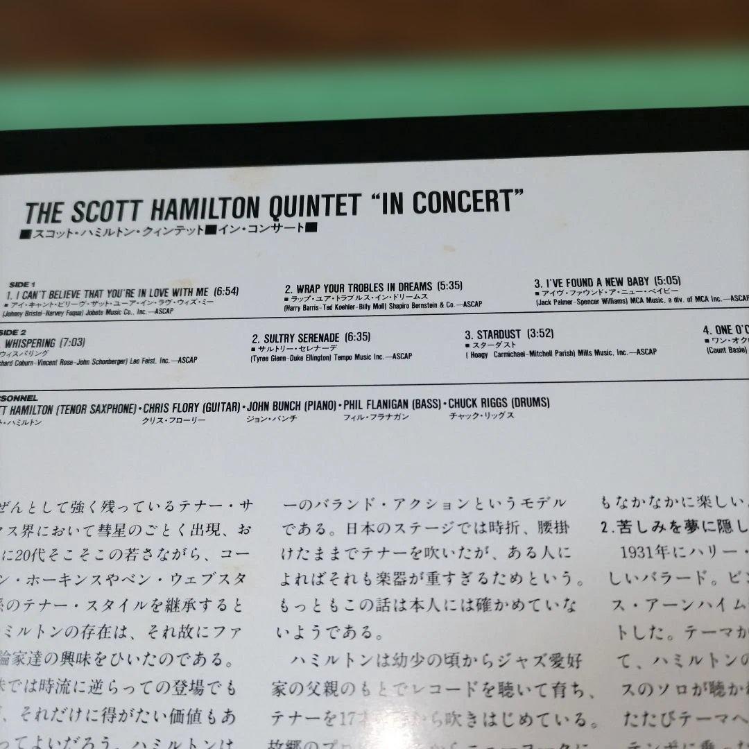 Scott Hamilton Quintet In Concert Japan Vinyl LP 1984 Live Jazz Obi Insert