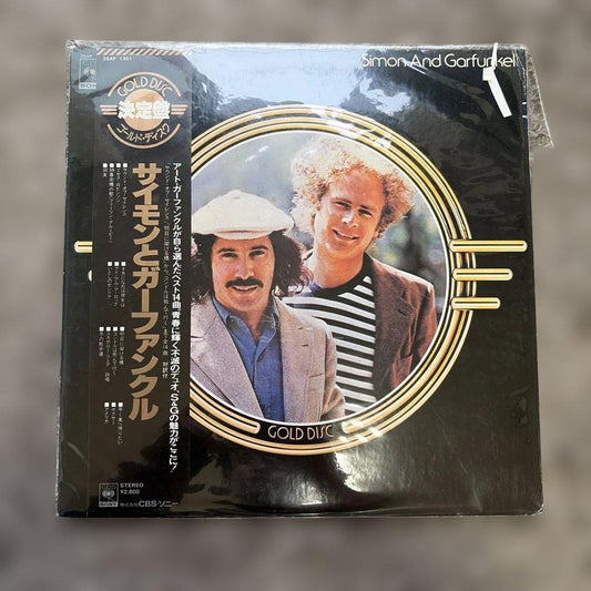 Simon & Garfunkel - Gold Disc LP Japan w/ Obi Folk Rock Greatest Hits 26AP 1301