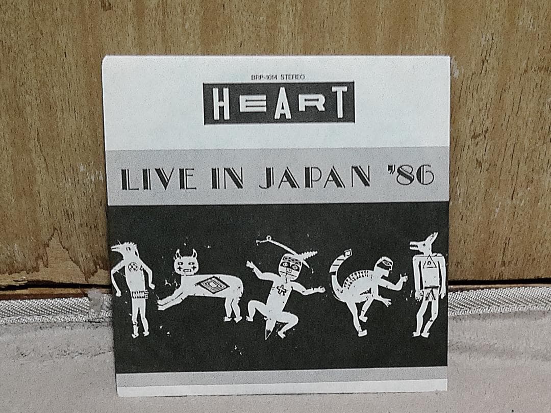 Heart - Bad Animals Original Japan LP + 7" Single w/ Obi, Poster & Insert