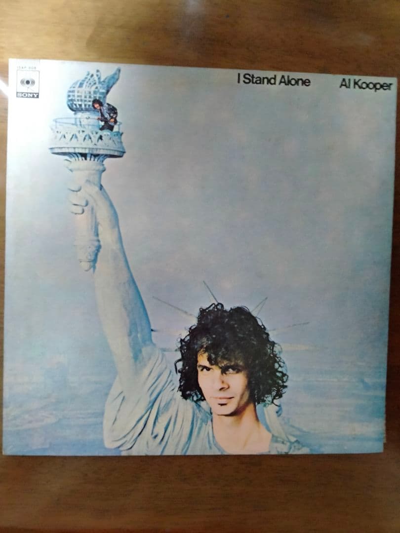 Al Kooper - I Stand Alone Vinyl LP Japan 1968 Psych Pop Rock