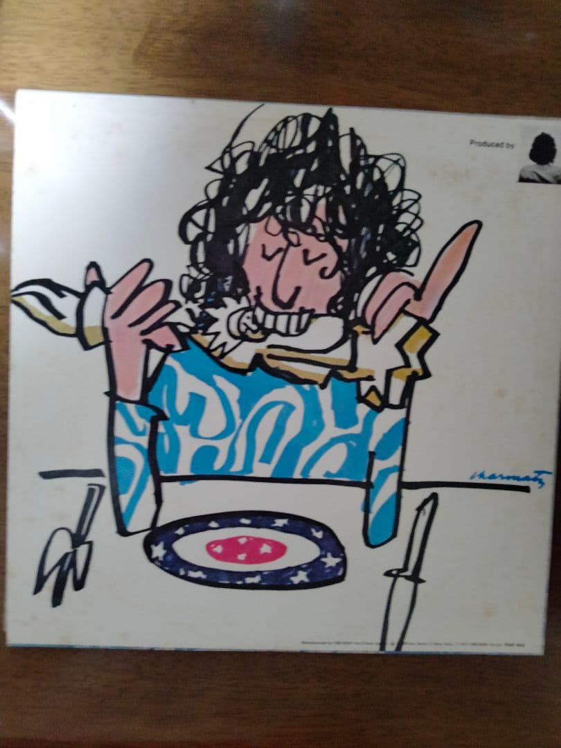 Al Kooper - I Stand Alone Vinyl LP Japan 1968 Psych Pop Rock