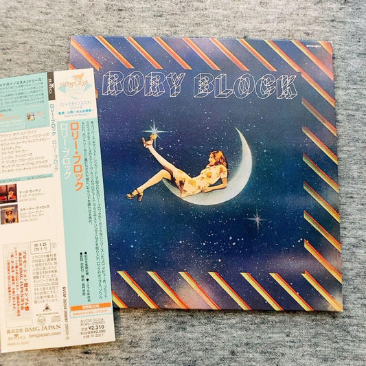 Rory Block CD Japan Only Paper Sleeve 1975 Remaster with Lyrics Used | Japansoundstore