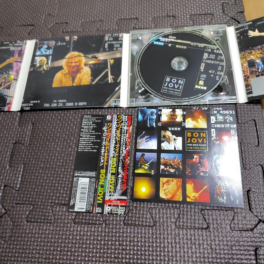 Bon Jovi One Wild Night Live 1985-2001 CD Japan Press with OBI Limited Edition