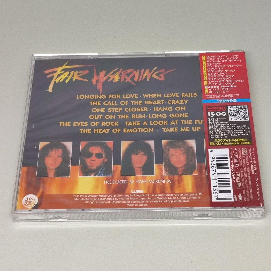 Fair Warning - Fair Warning CD Japan Press Limited Edition with OBI WPCR-14260