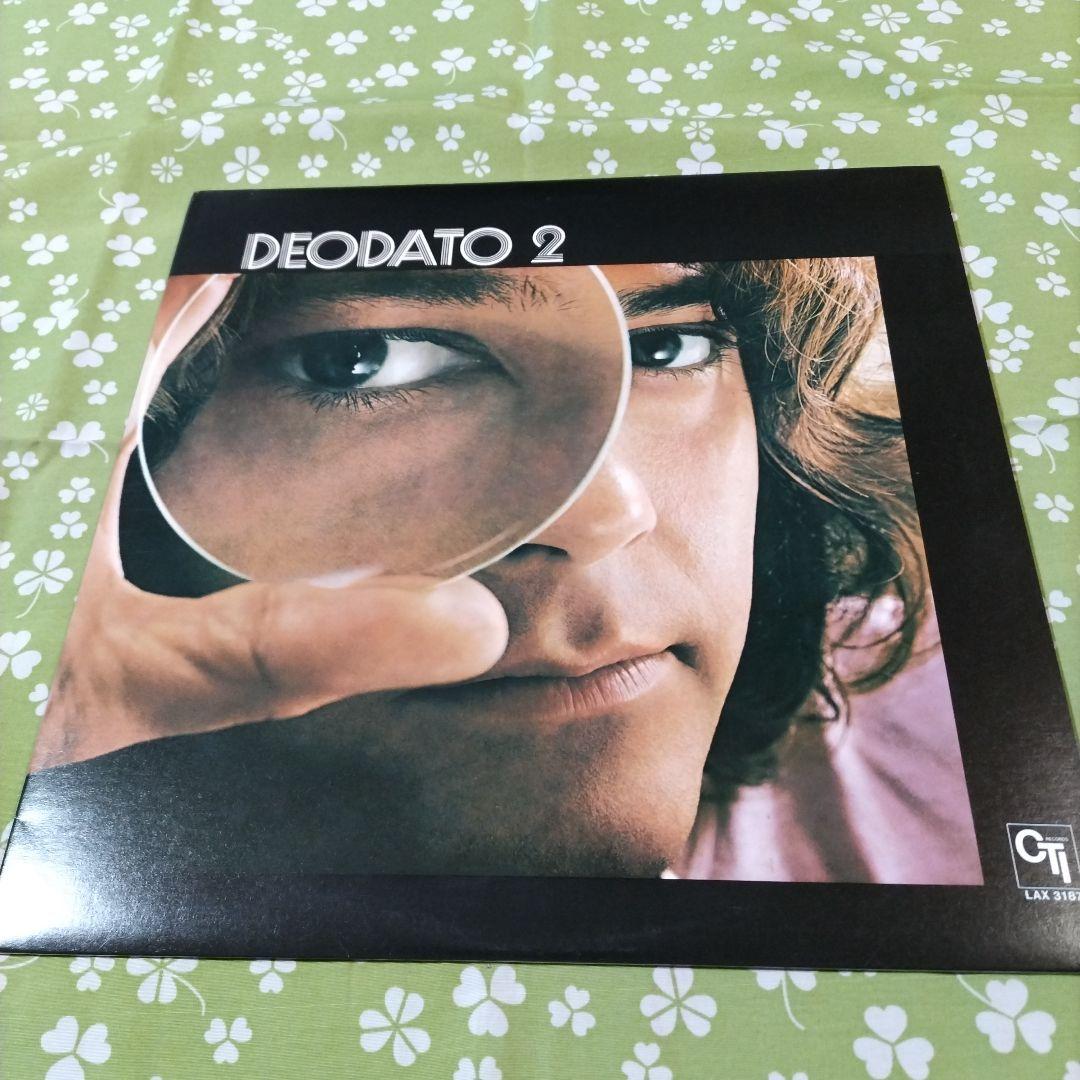 Eumir Deodato - Deodato 2 LP 1978 Japan CTI Jazz Funk Fusion Record