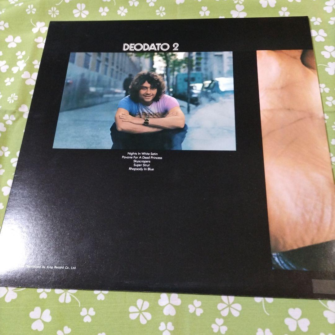 Eumir Deodato - Deodato 2 LP 1978 Japan CTI Jazz Funk Fusion Record