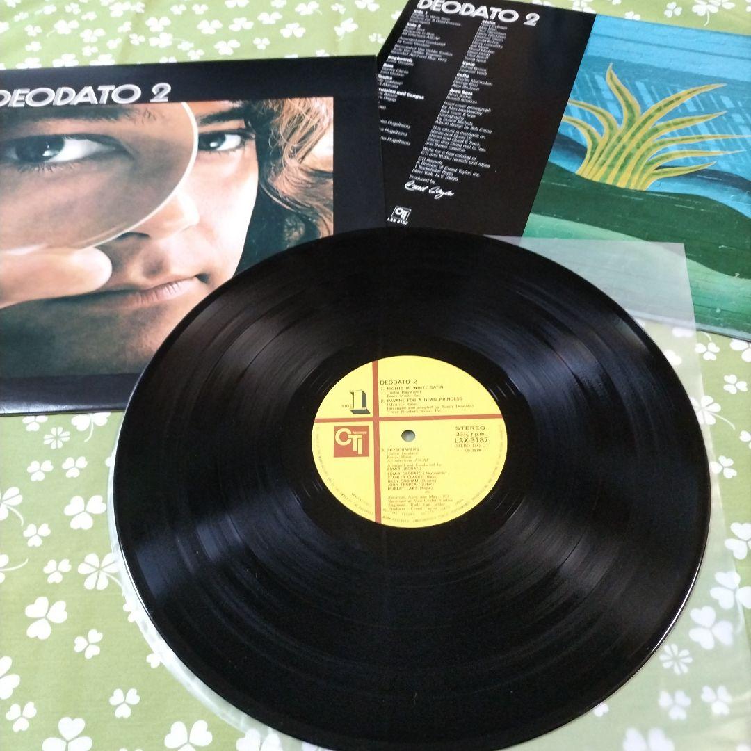 Eumir Deodato - Deodato 2 LP 1978 Japan CTI Jazz Funk Fusion Record