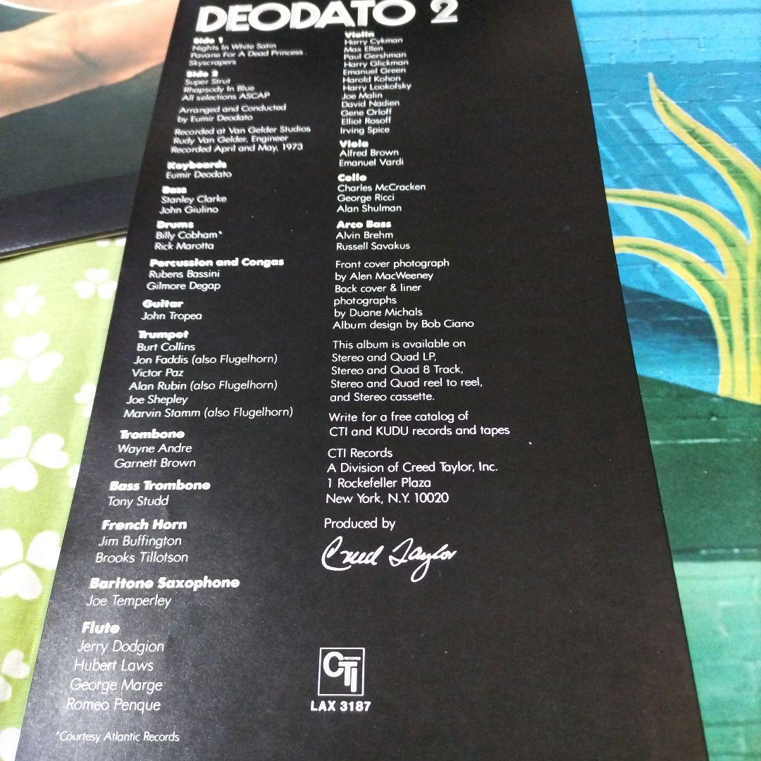 Eumir Deodato - Deodato 2 LP 1978 Japan CTI Jazz Funk Fusion Record