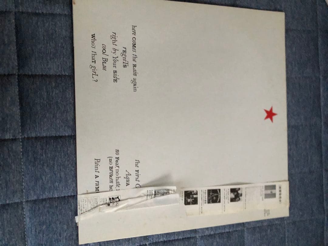 Eurythmics Touch LP 1983 Japan Vinyl Record w/ Obi Synth Pop New Wave