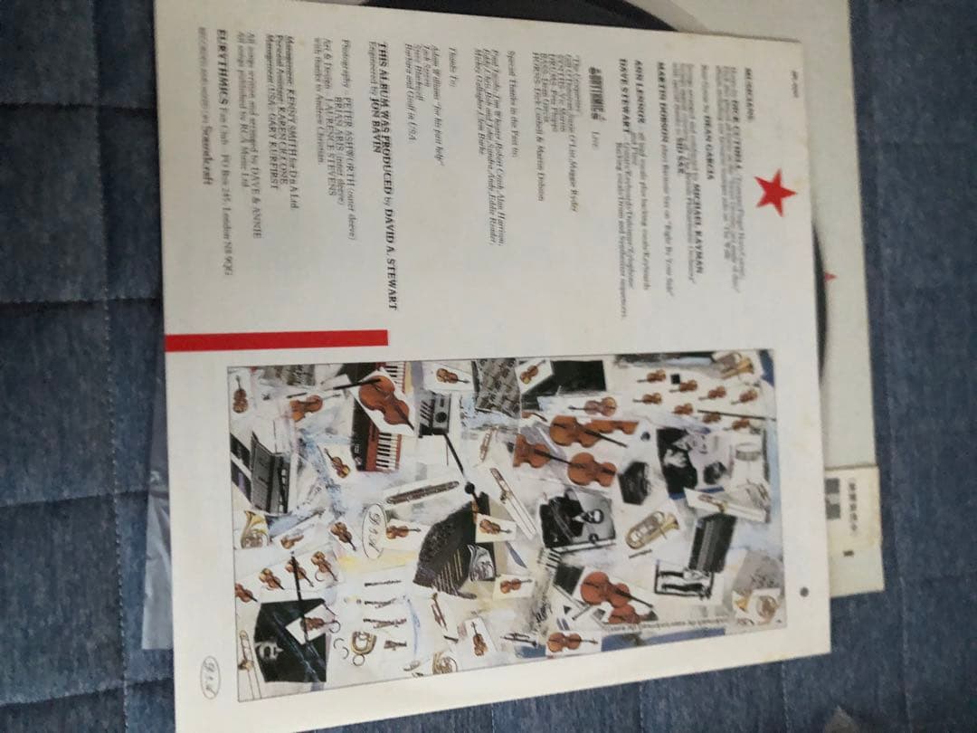 Eurythmics Touch LP 1983 Japan Vinyl Record w/ Obi Synth Pop New Wave